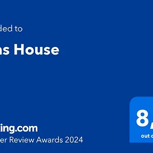 Evas House Διαμέρισμα Ρέθυμνο
